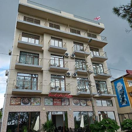 Hotel Horizon 科布列季 外观 照片
